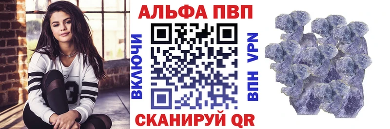Магазины продажи наркотиков Владикавказ КОКАИН Амфетамин блэк спрут зеркало Канабис Меф мяу мяу ГАШ