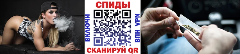Бутират буратино  продажа наркотиков  Владикавказ 