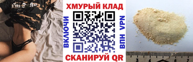 ГЕРОИН афганец Владикавказ