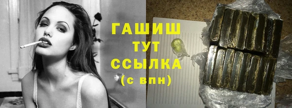 кокаин колумбия Абаза