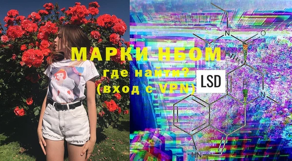 каннабис Абинск