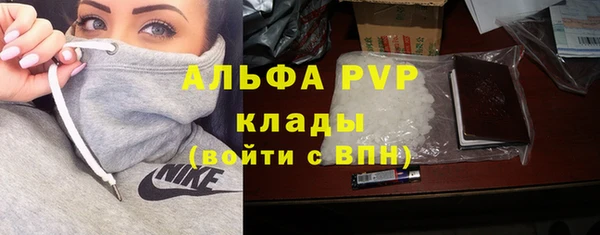 кокс Абдулино