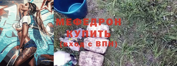 кокс Абдулино