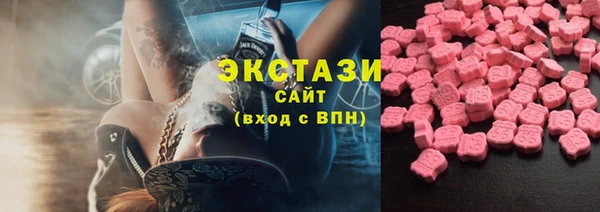 а пвп мука Алексин