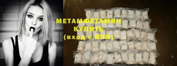 кокаин колумбия Абаза