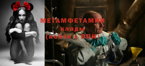меф Алзамай