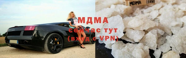 каннабис Абинск