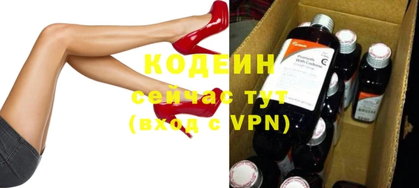 кокс Абдулино