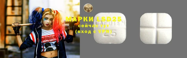 кокс Абдулино
