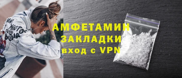 кокаин колумбия Абаза