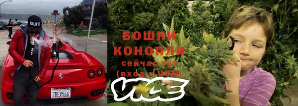 кокаин колумбия Абаза
