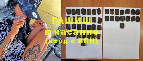 кокс Абдулино