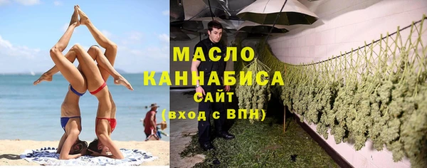 меф Алзамай