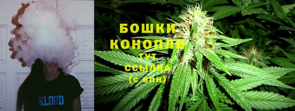 кокаин колумбия Абаза