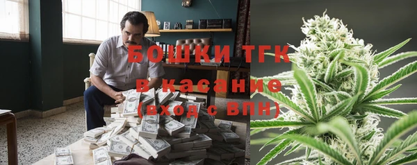 кокаин колумбия Абаза