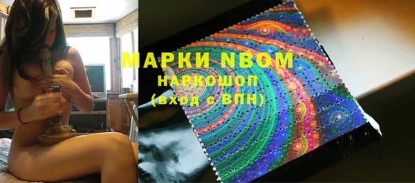 кокаин колумбия Абаза