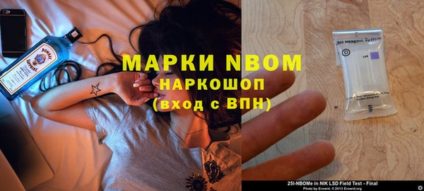 кокаин колумбия Абаза