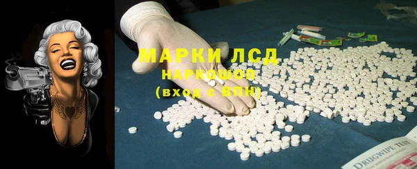 кокс Абдулино