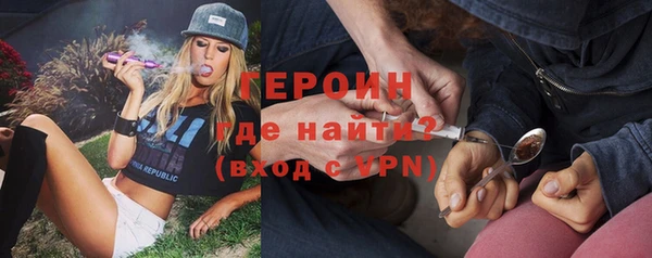 кокс Абдулино