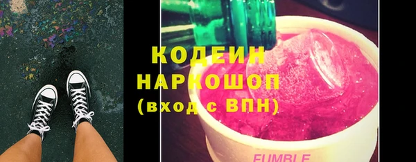 кокс Абдулино