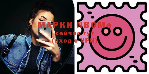 кокаин колумбия Абаза