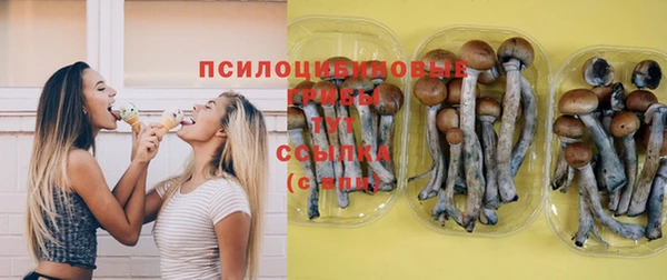 кокаин колумбия Абаза