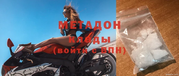 а пвп мука Алексин