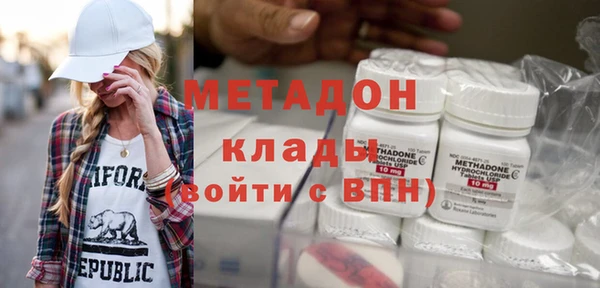 а пвп мука Алексин