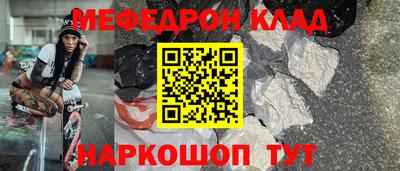 ПСИЛОЦИБИНОВЫЕ ГРИБЫ Бердск