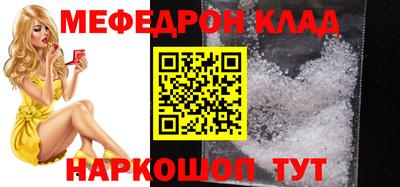 ПСИЛОЦИБИНОВЫЕ ГРИБЫ Бердск