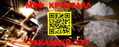 ПСИЛОЦИБИНОВЫЕ ГРИБЫ Бердск