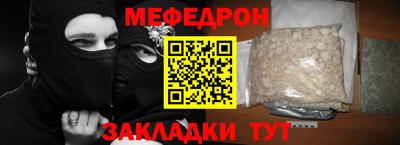 ПСИЛОЦИБИНОВЫЕ ГРИБЫ Бердск