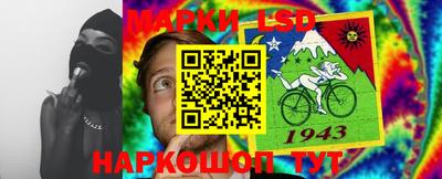 меф VHQ Белорецк