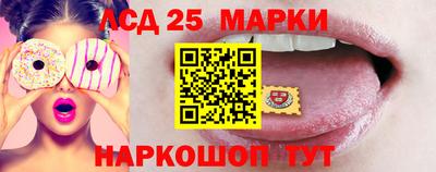 меф VHQ Белорецк