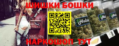 соль ск Белореченск