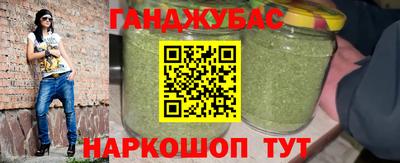 ПСИЛОЦИБИНОВЫЕ ГРИБЫ Бердск