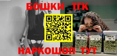 меф VHQ Белорецк