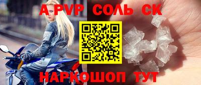 ПСИЛОЦИБИНОВЫЕ ГРИБЫ Бердск