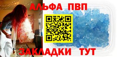 ПСИЛОЦИБИНОВЫЕ ГРИБЫ Бердск