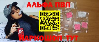 ПСИЛОЦИБИНОВЫЕ ГРИБЫ Бердск