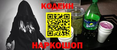 меф VHQ Белорецк