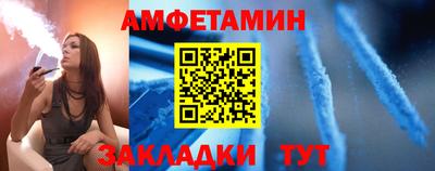 ПСИЛОЦИБИНОВЫЕ ГРИБЫ Бердск