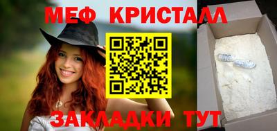 ПСИЛОЦИБИНОВЫЕ ГРИБЫ Бердск