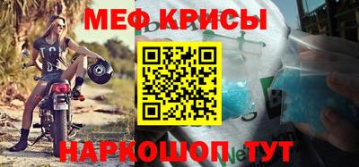 ПСИЛОЦИБИНОВЫЕ ГРИБЫ Бердск